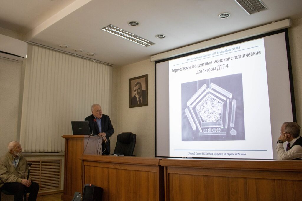 IMG 1056 1024x683
