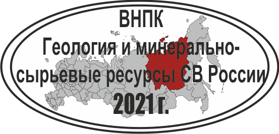 внпк 2021